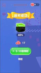 果冻爆爆乐手游