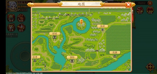 乱世曹操传九游版