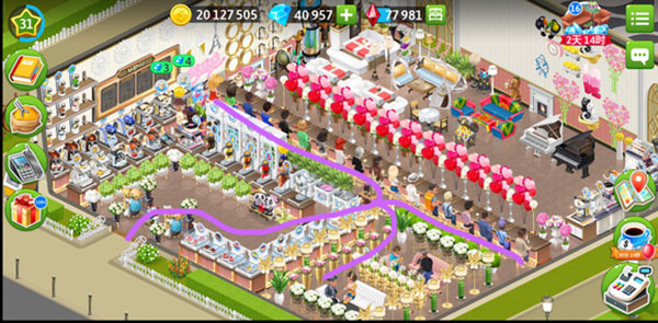 我的咖啡厅最新版