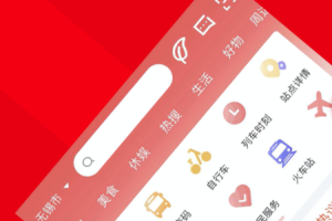 码上行app