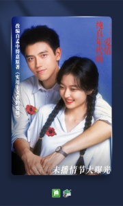 晋江小说阅读无限晋江币版