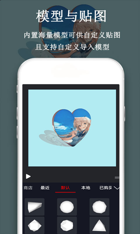 视频豆豆最新版