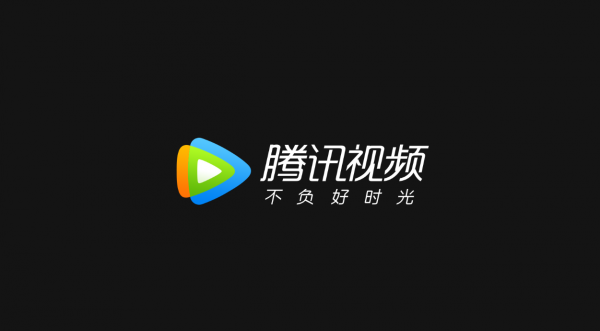 腾讯视频HD版