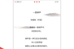 全民K诗app