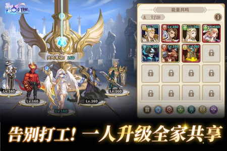 云中幻想最新版