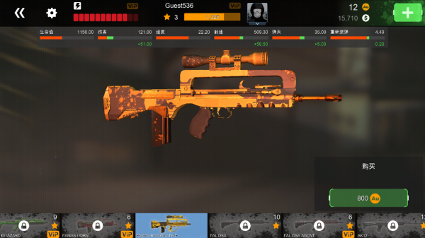 代码枪手国际版(CodeOfWar)