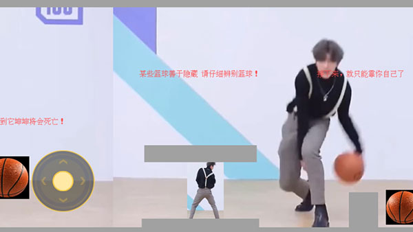 坤坤跑酷手机版