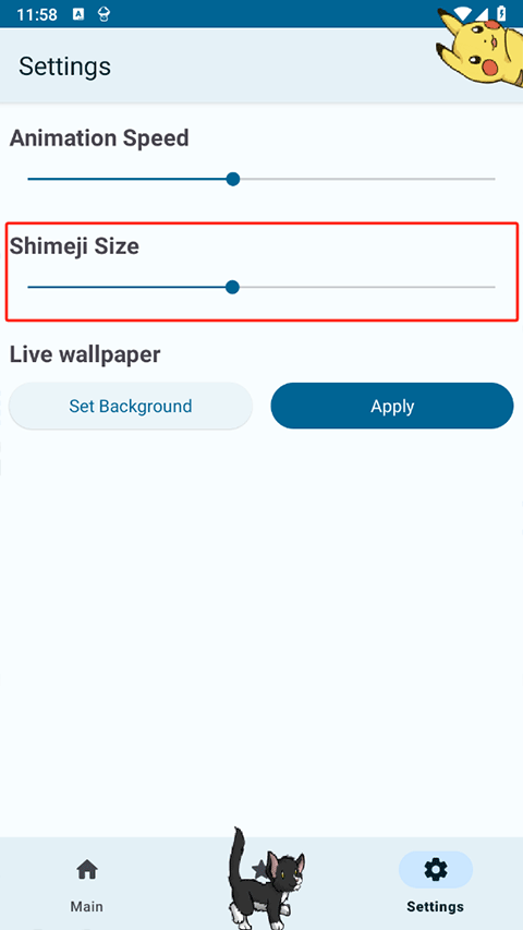 shimeji桌宠手机版