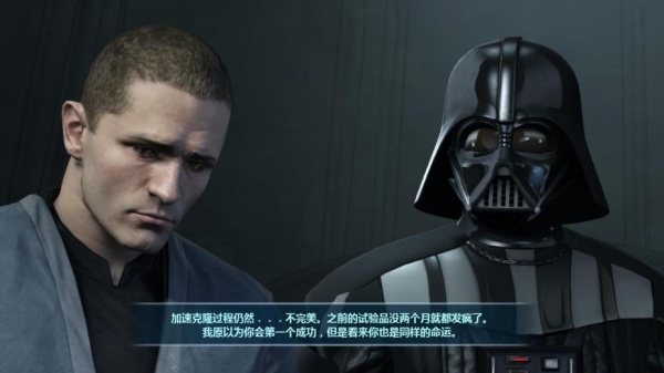 星球大战原力释放2