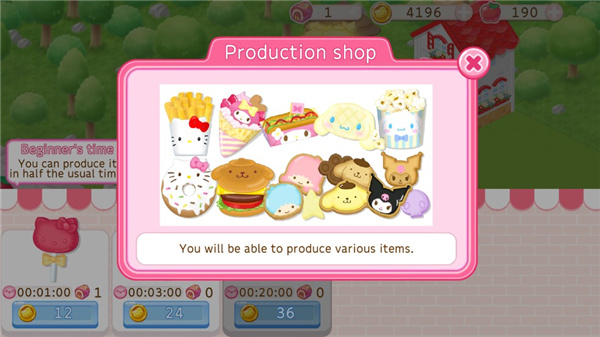 hello kitty world2官方版