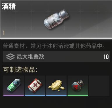超凡先锋vivo版