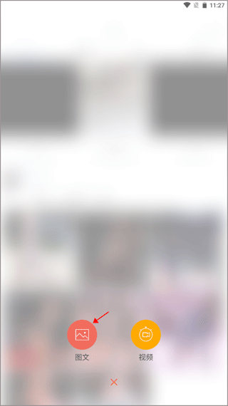 拉丁一百音乐app