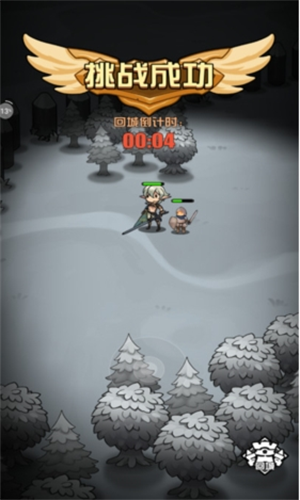 多克多比童话世界手游