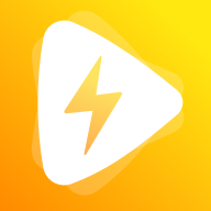 极速影视盒子版