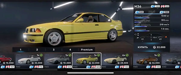 巅峰极速华为版