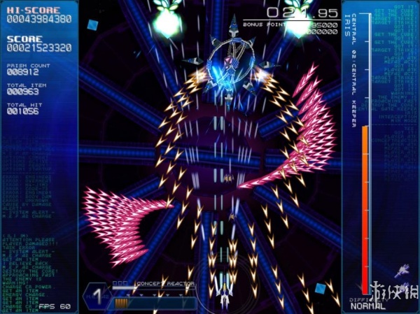 克制：棱镜回忆