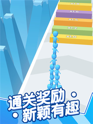 兄弟一起冲游戏