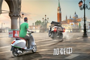 外卖骑手模拟器中文版