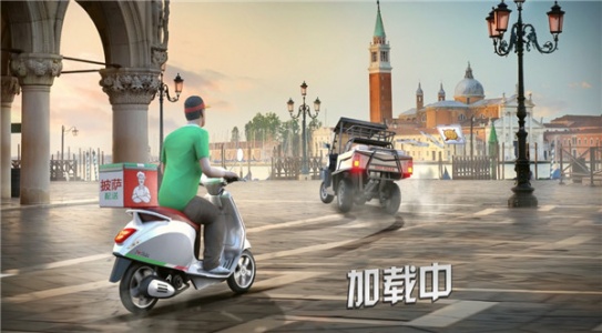 外卖骑手模拟器中文版