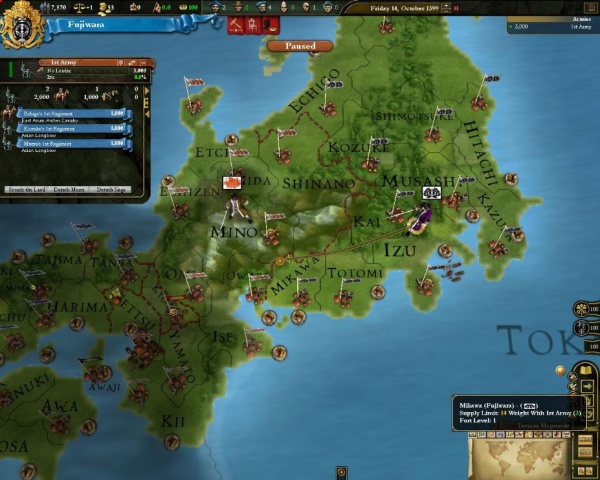 欧陆风云3：神风