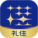 银座酒店客户端