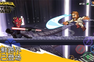 英灵乱战官方版