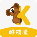 酷漫屋app