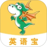 E英语宝学生版