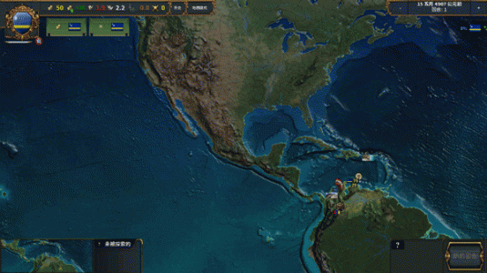 欧陆风云4手机汉化版