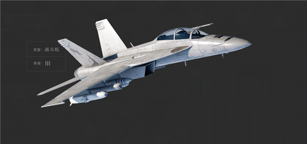 现代战舰在线海战手机版