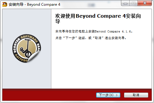 BCompare