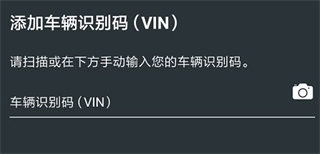 林肯之道app