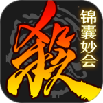 三国杀移动版360版