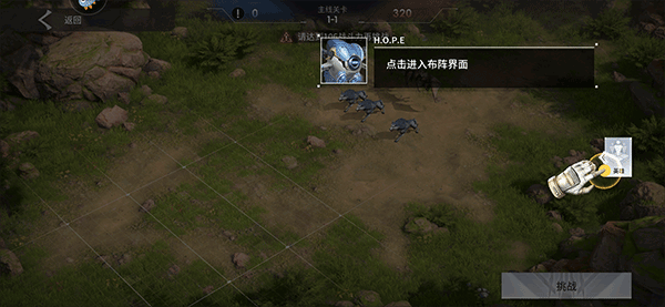 星际52区国际版(eternal evolution)