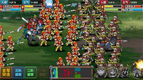 三国大时代3南蛮入侵上帝版