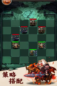 刺激大闯关官方版