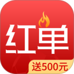疯狂红单app