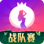 石榴直播app