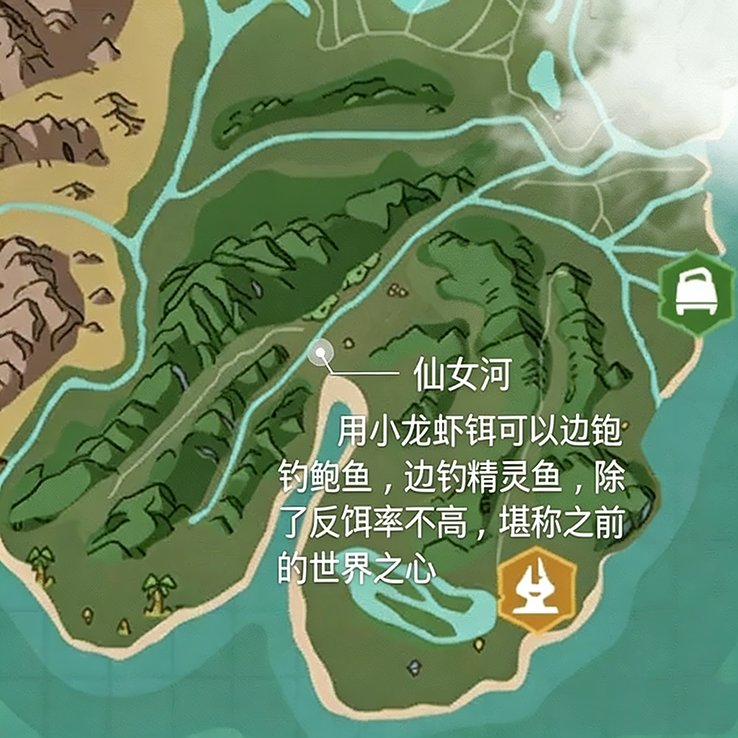创造与魔法英雄互娱官方版