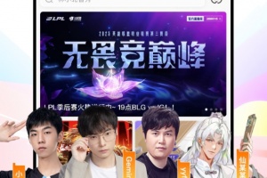 斗鱼手游TV