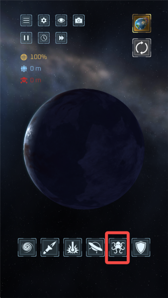 星球毁灭模拟器国际版(Solar Smash)