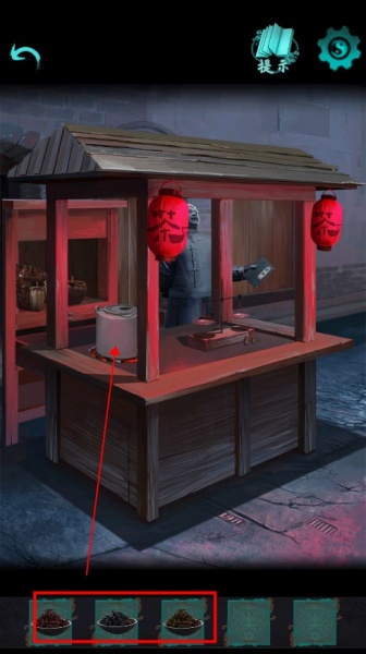 点灯2叩门怨游戏