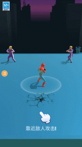 超级蜘蛛英雄游戏