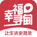 幸福寻甸app
