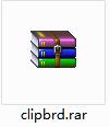 clipbrd.exe
