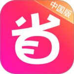 北美省钱快报app