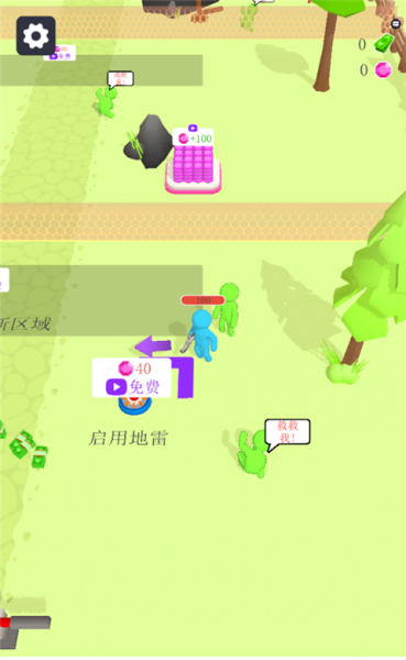 僵尸死亡突围最新版