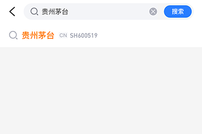 雪球app