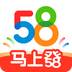58同城租房app