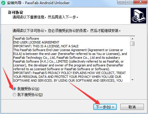 PassFab Android Unlocker